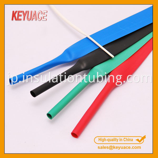 Thin Wall Heat Shrink Tubing